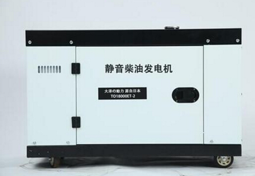 淮南科克12kw小型柴油发电机组