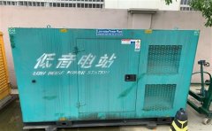 淮南通州四建大波纹箱定制案例